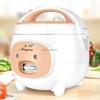 The new 2 L mini rice cooker intelligent rice cooker household 220 v electric rice cooker   D213