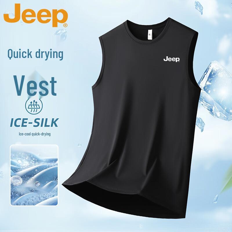 JEEP Men s Ice Silk Quick-Dry Sleeveless Vest XL