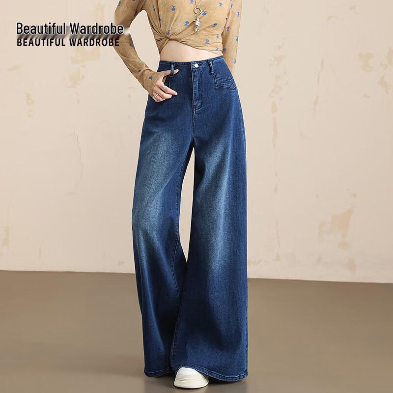 

Beautiful Wardrobe Women s Retro High-Waist Wide-Leg Jeans 2XL