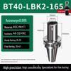 BT50-LBK Series Boring Bar Holder for 30/40 Machining Center Extension