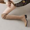 Krazing Pot Flock Autumn Winter Shoes Thick Heels Size 43 Long Boots Apricot Patch Work Stretch Over-the-knee Boots
