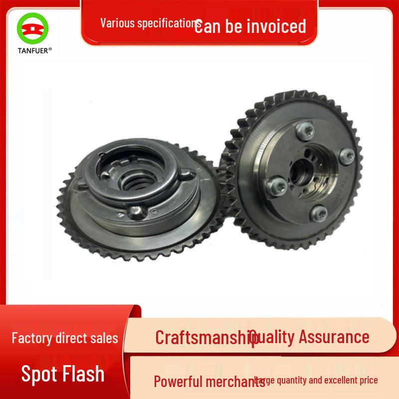 

Шестерня ГРМ для Mercedes-Benz M271 W204 C250/SLK25 2710501400 2710501400 / 271 050 14 00