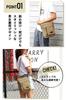 Stylish canvas shoulder shoulder 4 body messenger canvas water one brown [B-TALK] bag, vertical, crossbody, bag, unisex, colors, multi-storage,