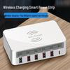 6-Port USB Charger with QC3.0 Fast Charge, PD 20W, and 15W Wireless Mobile Charging