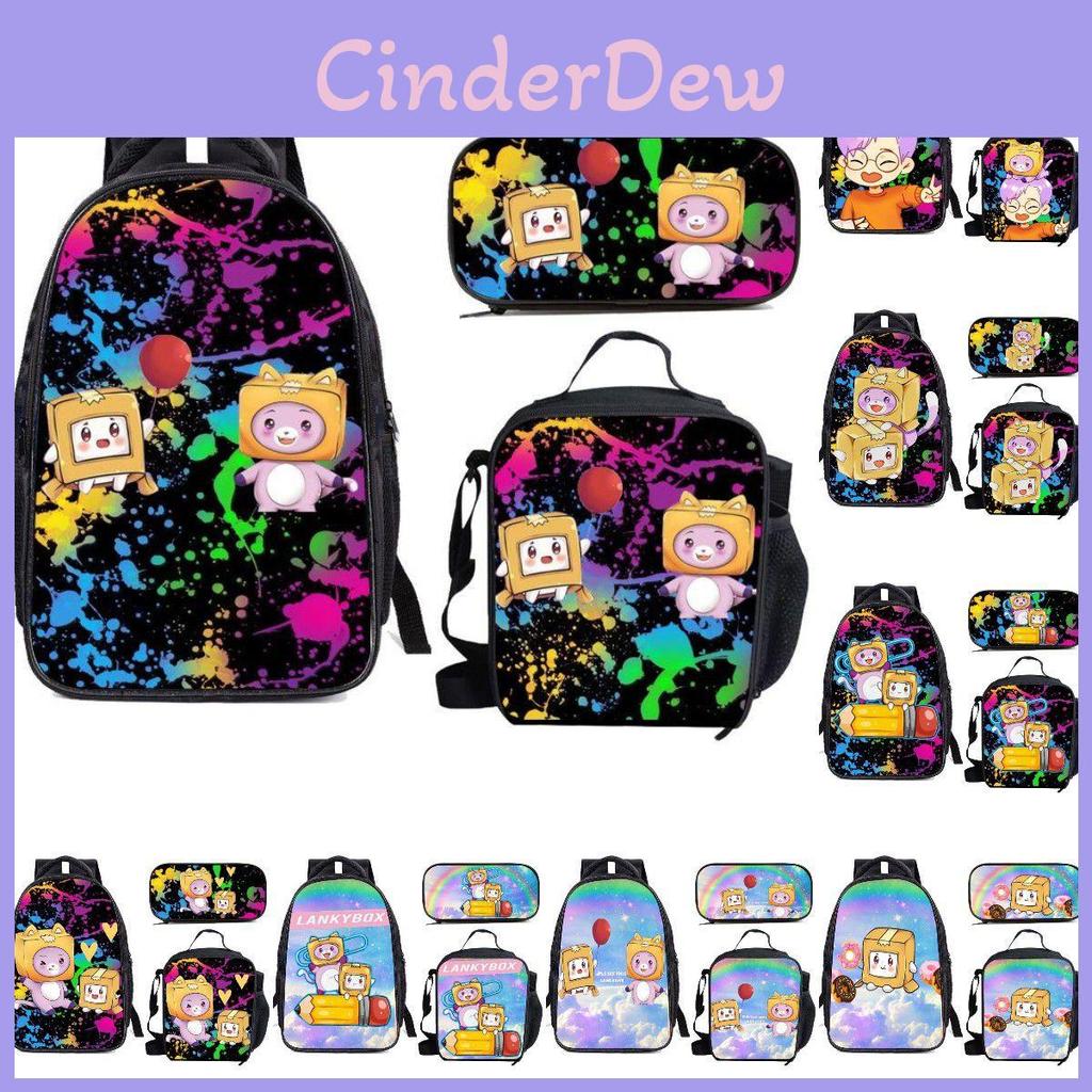 All-in-one Lankybox Lunch Bag Shoulder And Backpack Set