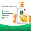 Kids Hand Wash - Natural Fresh