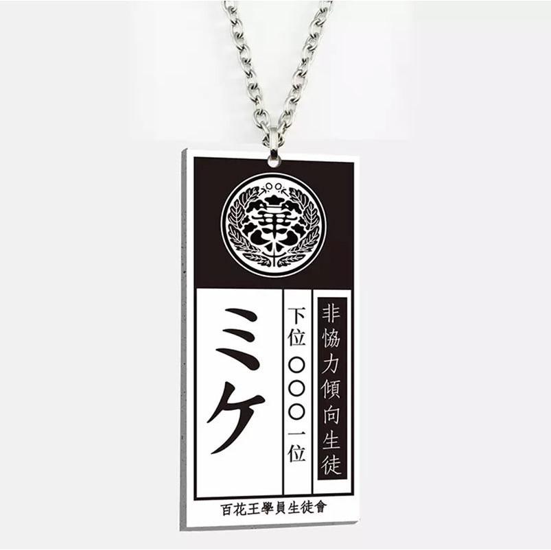 

Unique Cartoon Style Acrylic Pendant Necklace Inspired By Kakugari Yumeko For Collectors Sakaigumi Necklace