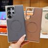 Creative Leather Side Edge Drop S24U Protective Case for Samsung S25ultra Business Magnetic Charging Phone Case