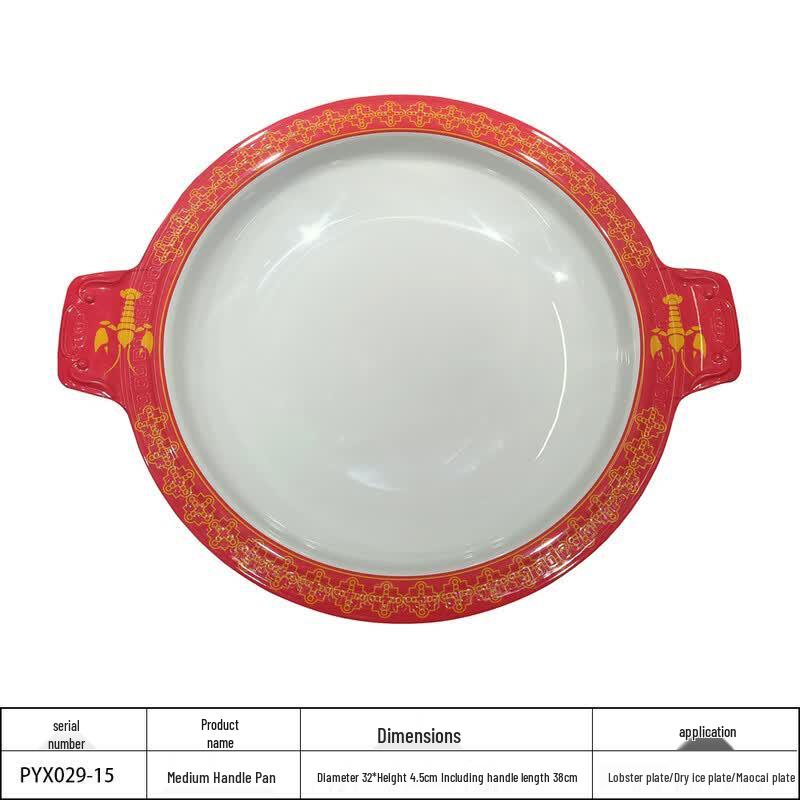 ZISIZ Melamine Deep-Dish Crayfish Seafood Plate