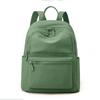 Compact Backpack with Front Zip Pocket Casual Shouler Bag for Daily Use