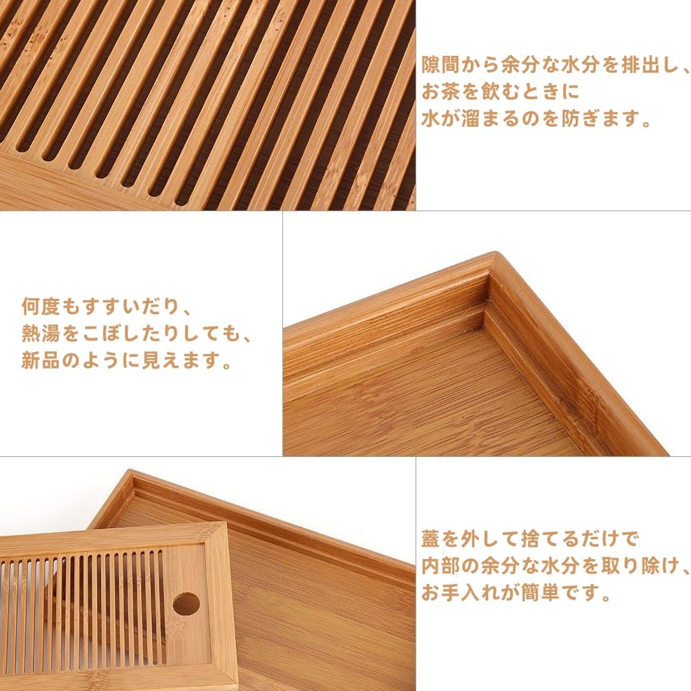Chinese Tea Tea Tea Tea Tea Tea Cafe Made of Water Storage Tea Water Storage Type Tea Tea Tea Tea Tea for for for for for Office Use Utensils, Plates,