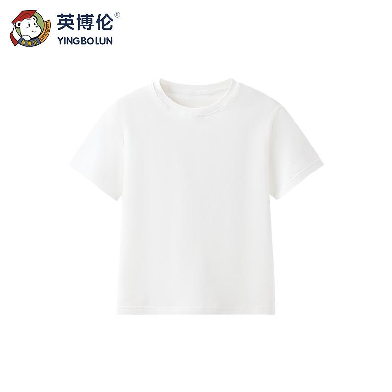 Yingbolun Children's Short-sleeved T-shirt Top for Summer Boys and Girls, Quick Drying Base
