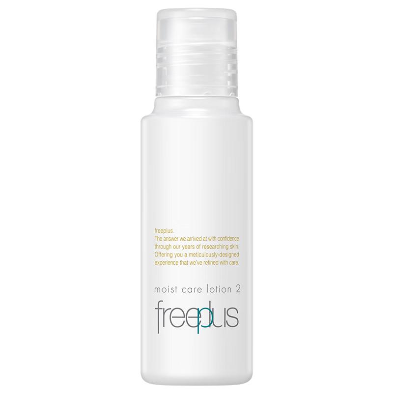 

Freeplus Hydrating Skincare Sets & Essentials