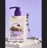 Balsam do ciała perfumowany Milk Baobab 250ml/ Żel pod prysznic 500ml: Białe Mydło/ Białe Piżmo/ Puder dla Dzieci/ Bukiet Kwiatowy, Kbeauty