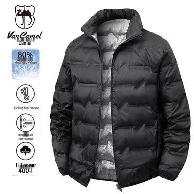 VANCAMEL Men's Winter Thickened Stand Collar Down Jacket