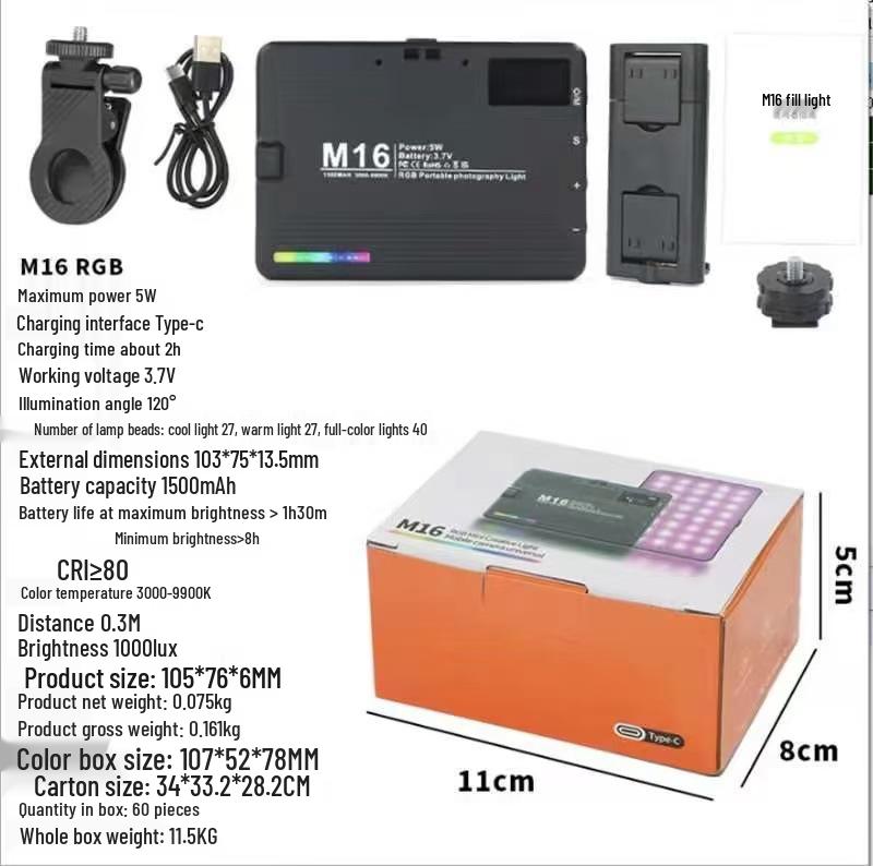 Cross-border LED Fill Light for Mobile & Vlog Photography