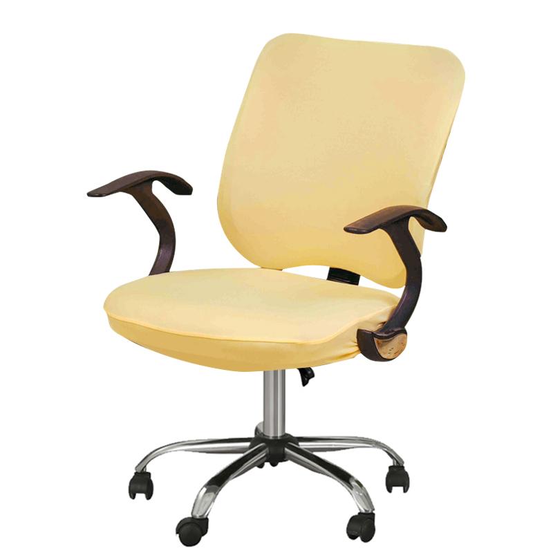 2ks/set Kancelářský potah na dělenou židli Elastický zvedák otočného křesla Skluzný potah na židli Snímatelný potah sedáku Chránič nábytku