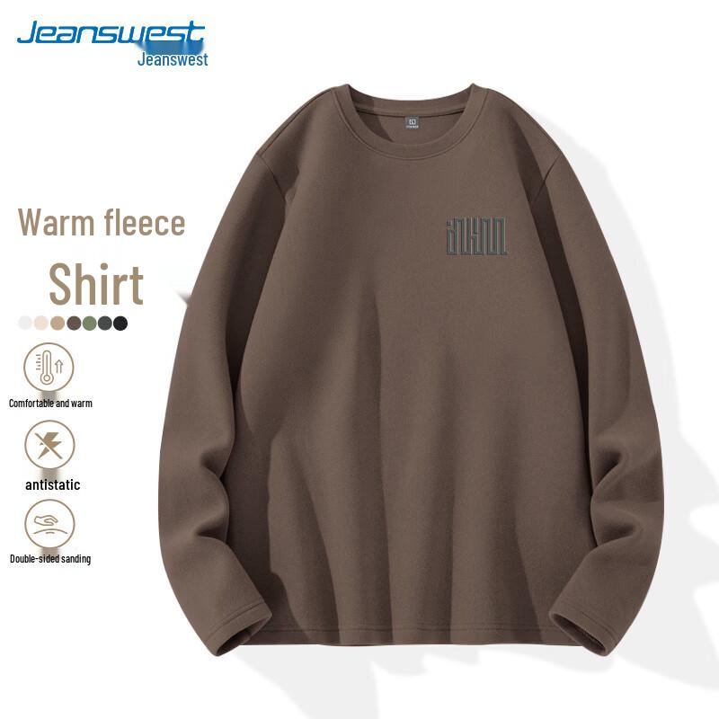 Jeanswest Men's Thermal Long-Sleeve Crew Neck Base Layer