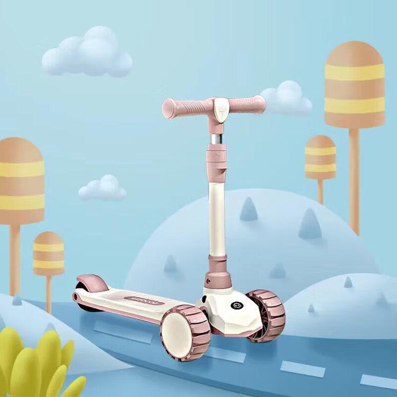 

Airud Foldable Kids Scooter (CN version)