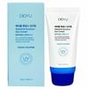 DIDYU Waterful Essence Sunscreen SPF50+PA+++ (WBA99EE)