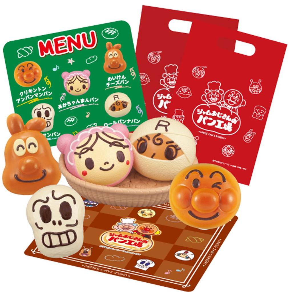 Anpanman Welkom Oom Jam's Versgebakken Broodfabriek Vriendelijke Broodset