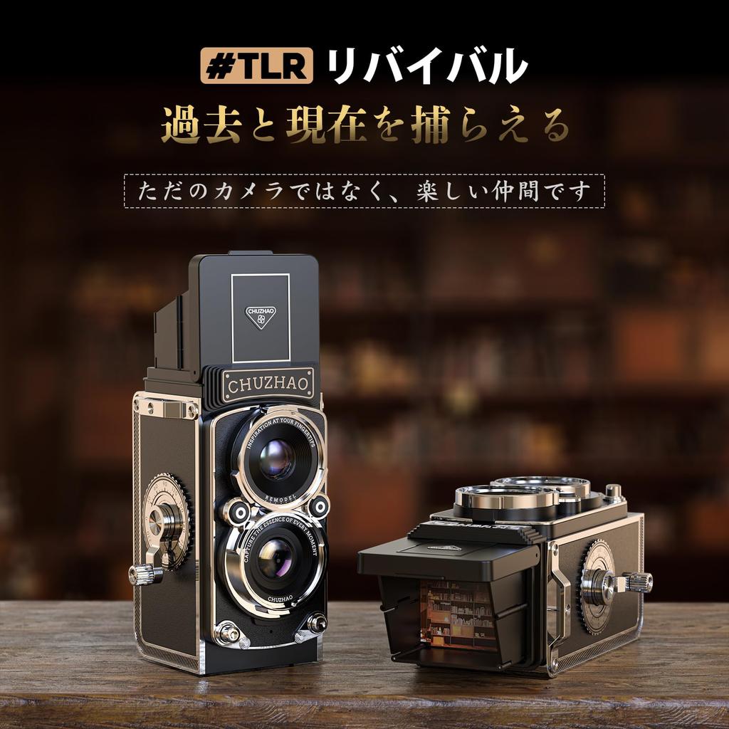 Beedove Retro Digital 1080P Photo and Video 12MP Compact Toy Camera for Portable TLR for and Camera Enthusiasts 16GB Japanese Instruction and Camera,