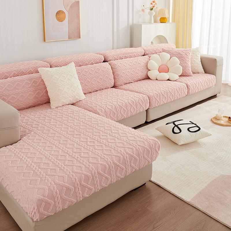 New Jacquard Sofa Cover Full Package Four Seasons Universal Set Winter Plush Sofa Cover Modern Thickening Warm Non-Slip Cushion