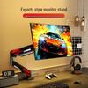 2026 Germany YF Portable Monitor Stand VESA-Compatible Mechanical Arm