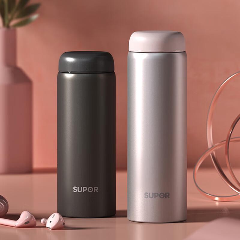 SUPOR 316L Stainless Steel Vacuum Flask