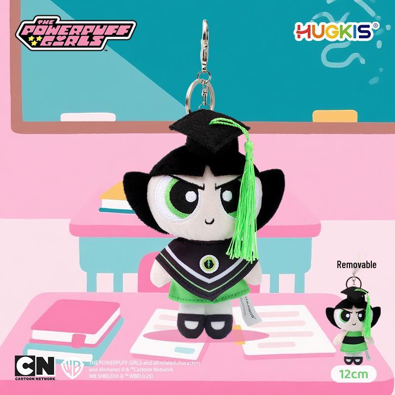 Powerpuff Girls Plüsch-Schlüsselanhänger: Süßer Puppenanhänger & Abschlussgeschenk