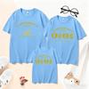 2026 Year of the Horse Red Parent-Child Short-Sleeve T-Shirt – Happy and Peaceful New Year Family Set