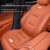 ZEEKR Car Summer Cool Seat Cushion - Ice Silk Ventilated & Breathable for L6/L7/LS7/LS6