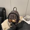 Leopard Print Multi-way Bag with Cat Charm