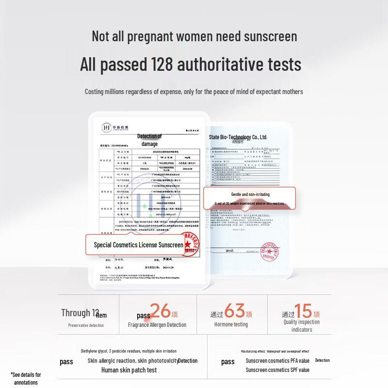 Kangaroo Mama Water-Light Sunscreen Lotion