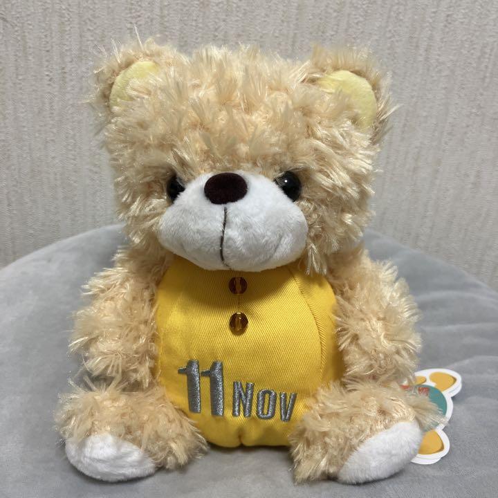 

[USED] Teddy Bear Music Box