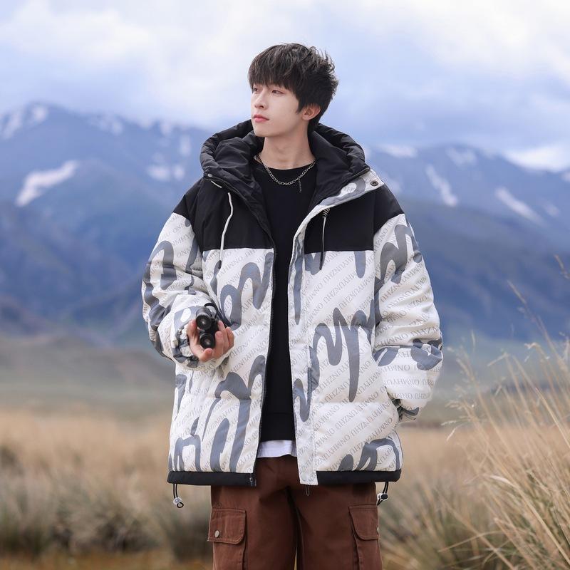 Winter New Hooded White Duck Down Jacket Letter Graffiti Printing Contrasting Color Youth Popular Warm Jacket