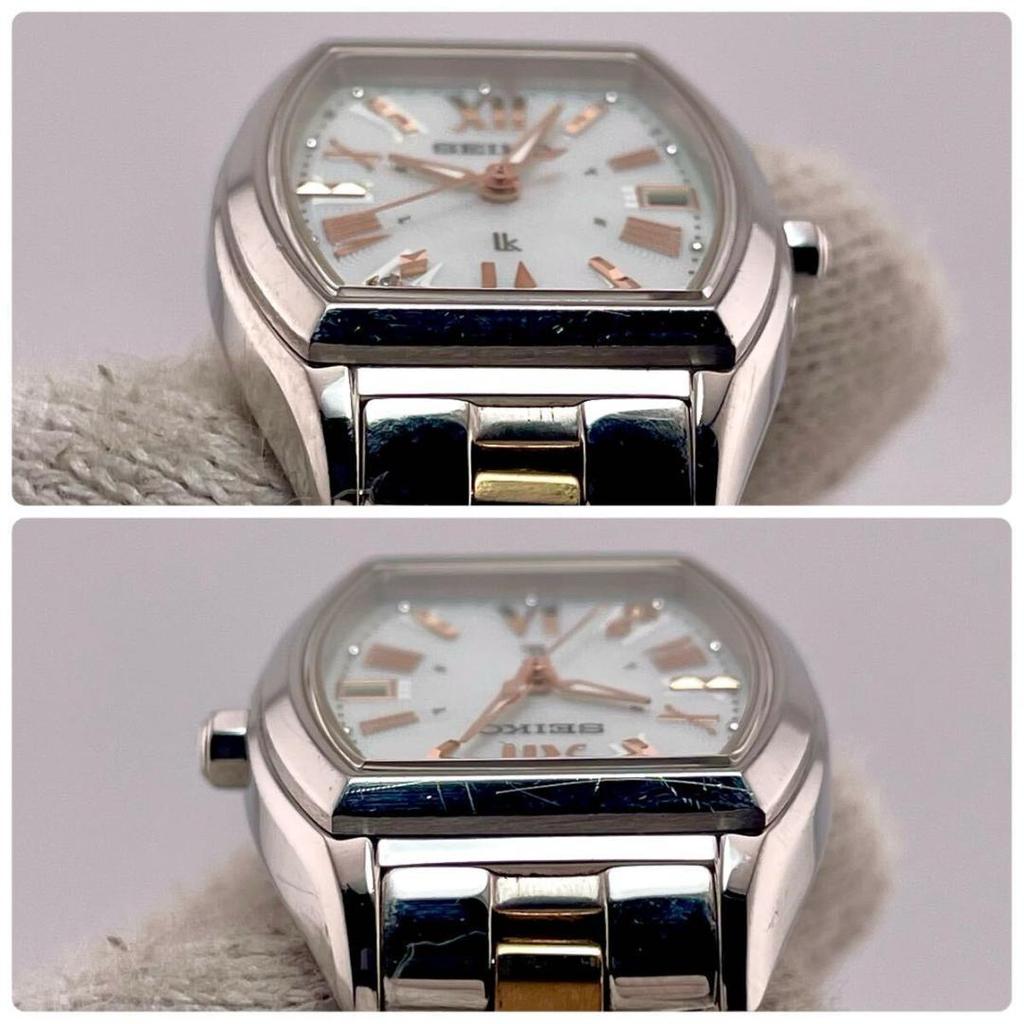 [USED] Working MOP/Shell 1P Seiko Lukia Watch Radio Solar Roman