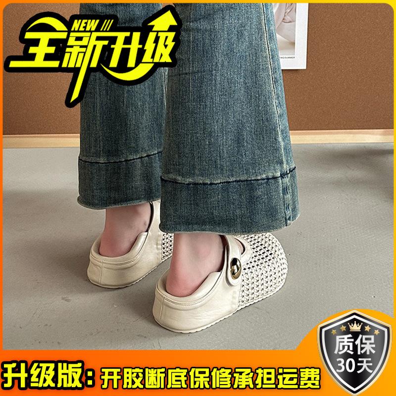 Stylish, simple and versatile hollowed-out thick-soled Mary Jane shoes for women's 2025 summer new breathable and refreshing outer single shoes