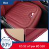 New Car Accessories Seat Cushion Front Rear Ice Silk Booster Pad For BMW E46 E90 E60 F10 E39 F30 E36 F20 E87 E90 E70 E91 G3