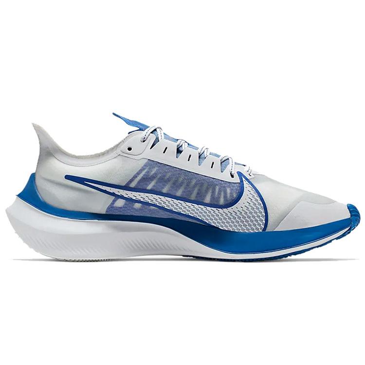 New Nike Zoom Gravity White Racer Blue BQ3202-100
