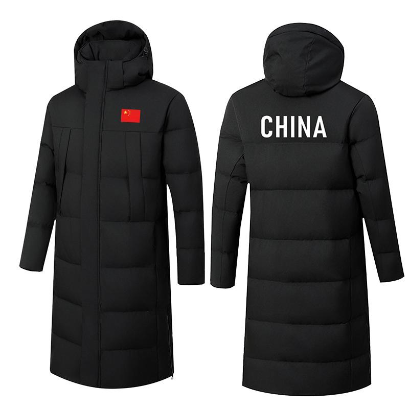 Unisex Mid-Length Down Jacket for All Ages - Ideal for Winter Sports & Activities