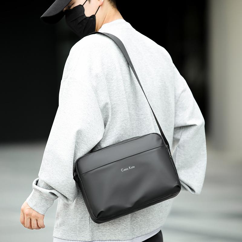 Business Men's Shoulder Bag Waterproof Commuter Crossbody Bag Large Capacity Messenger Bag