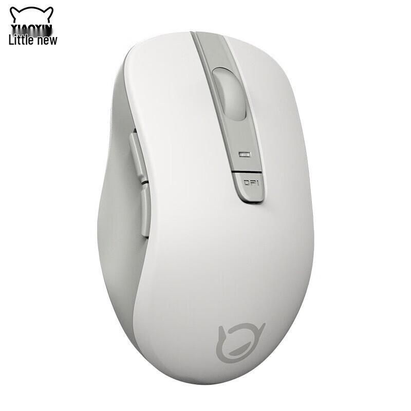 

Lenovo Xiaoxin Bluetooth Mouse