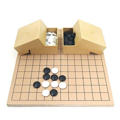 Go Board Set (9x9 and 13x13 Boards), Plastic Go Stones (6mm), and Mini Square Case.