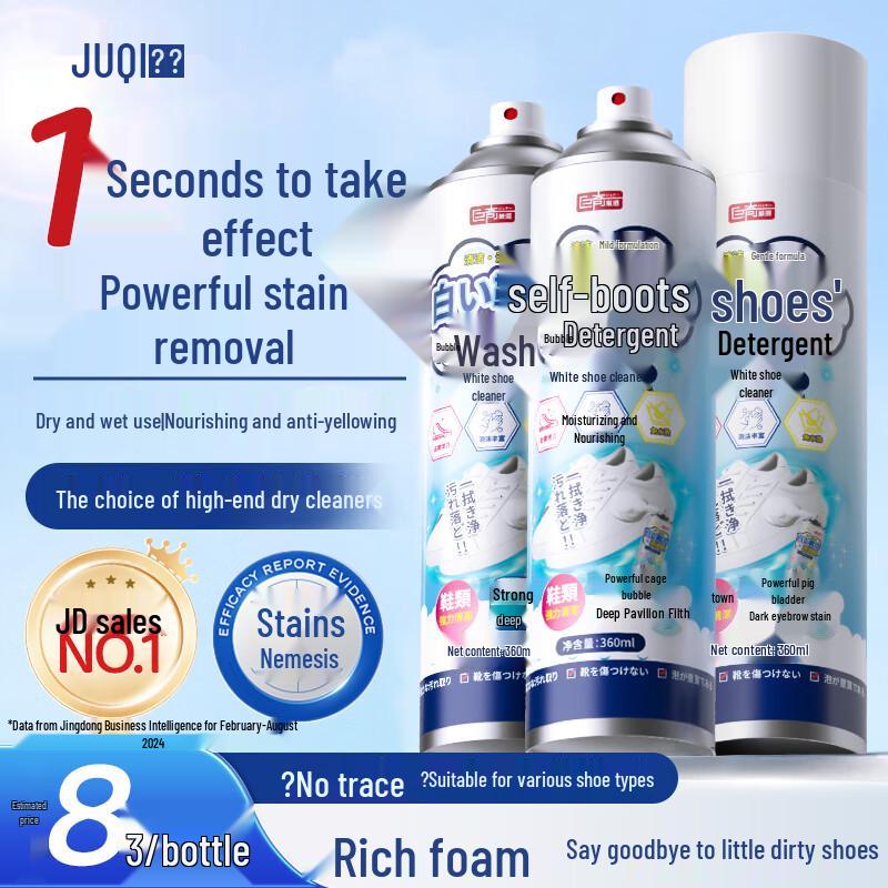 White Shoe Cleaner & Stain Remover Range