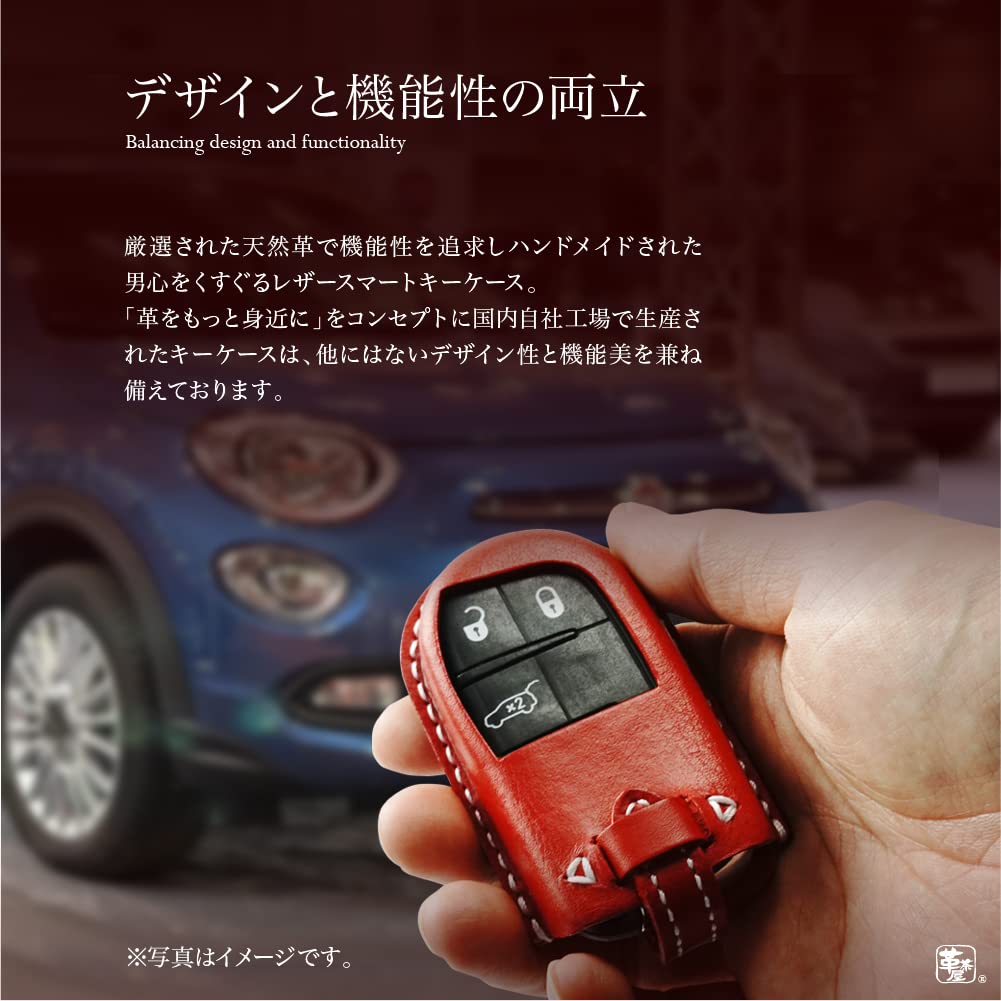 Smart Key Case Compatible with and Charger [Kecha-ya] Fiat, 500X, Jeep, Dodge, Cherokee, Renegade, (fia@t-aBK)