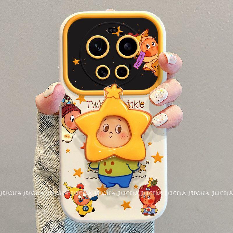 Applicable to various stars Xiaomi 17ultra mobile phone case artistic sense niche xiaomi17ultra couple model