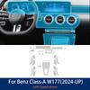 TPU Protective Interior Film for Mercedes Benz MB A-Class W177 2024 2025 Car Center Console Transparent Anti-scratch Repair