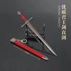 Medieval Sword 22cm/8.66in Training Katana Toy Sports Game Peripherals Cosplay Weapon Model Boys Collectible Desk Ornaments