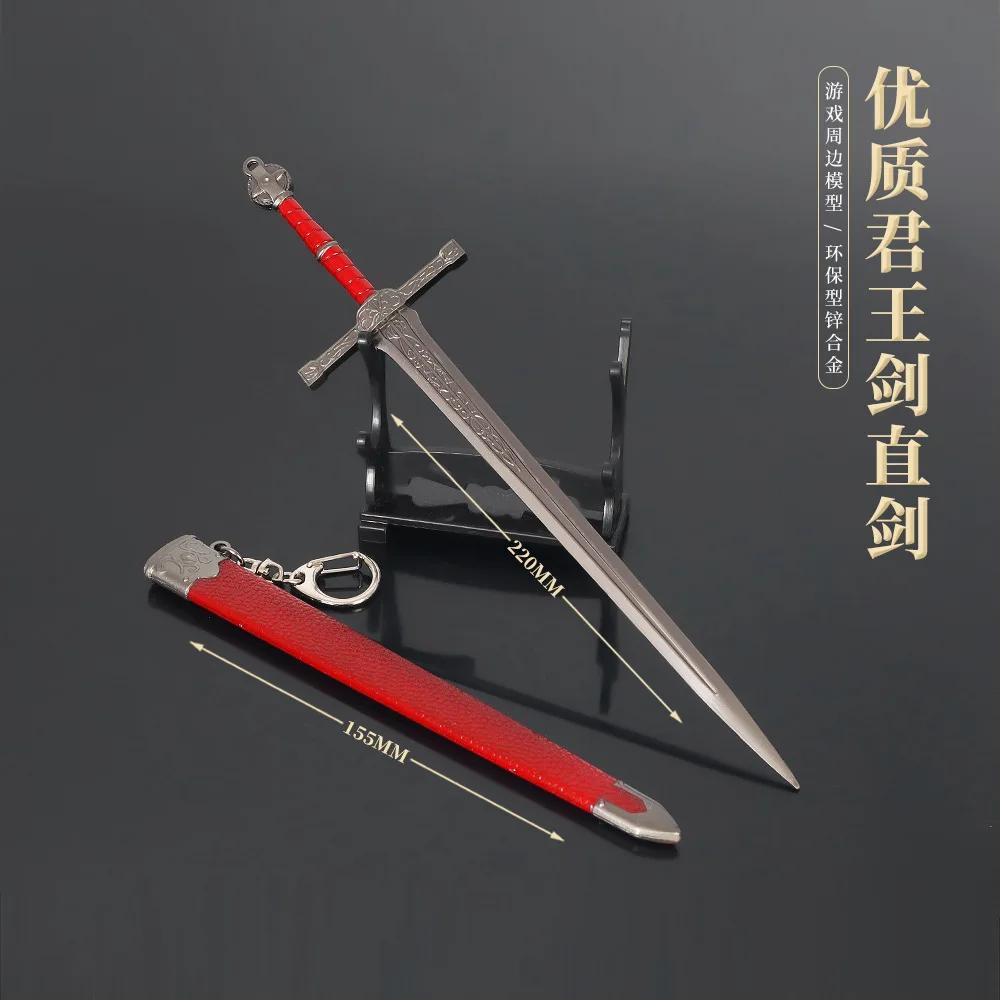 Medieval Sword 22cm/8.66in Training Katana Toy Sports Game Peripherals Cosplay Weapon Model Boys Collectible Desk Ornaments